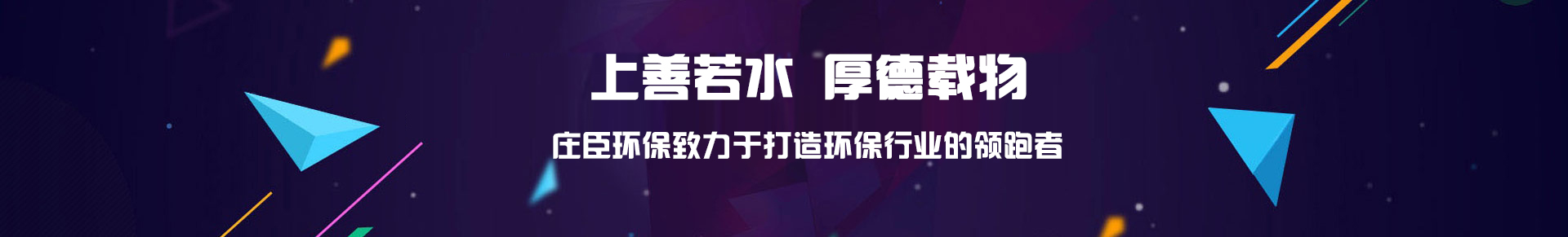 幫助中心