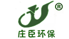 莊臣